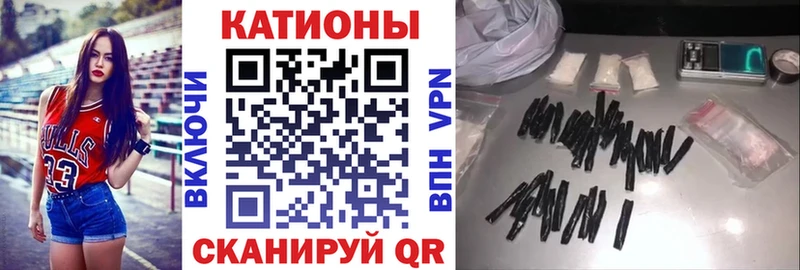 Купить закладку Власиха COCAIN  Каннабис  Меф  MEGA рабочий сайт  Гашиш 