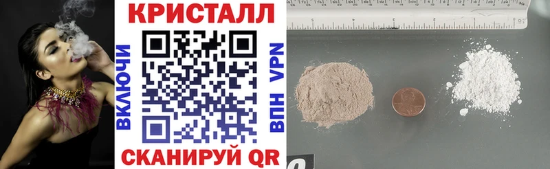 дарк нет телеграм  Власиха  АМФ Premium 