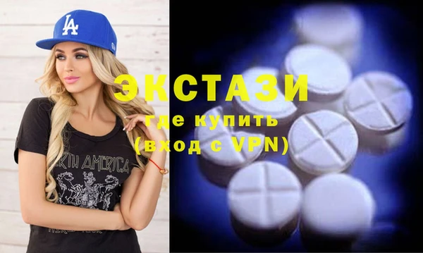 spice Алексин