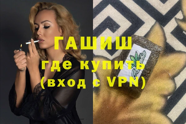 mdpv Алексеевка