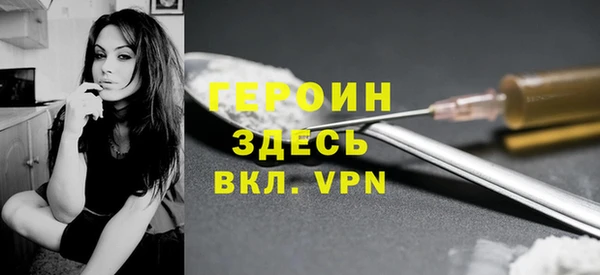 дистиллят марихуана Абдулино