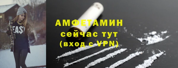 дистиллят марихуана Абдулино