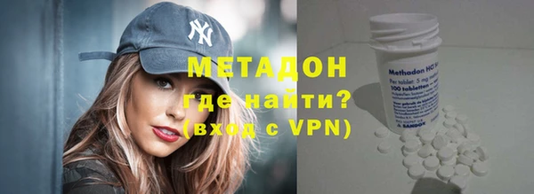 mdpv Алексеевка