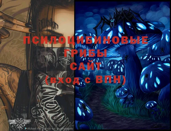 меф VHQ Абаза
