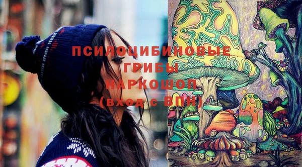 прущий лед Абинск