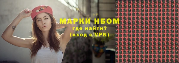 spice Алексин