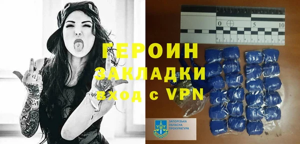 spice Алексин