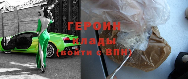 твердый Алзамай