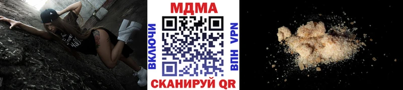 MDMA VHQ Власиха